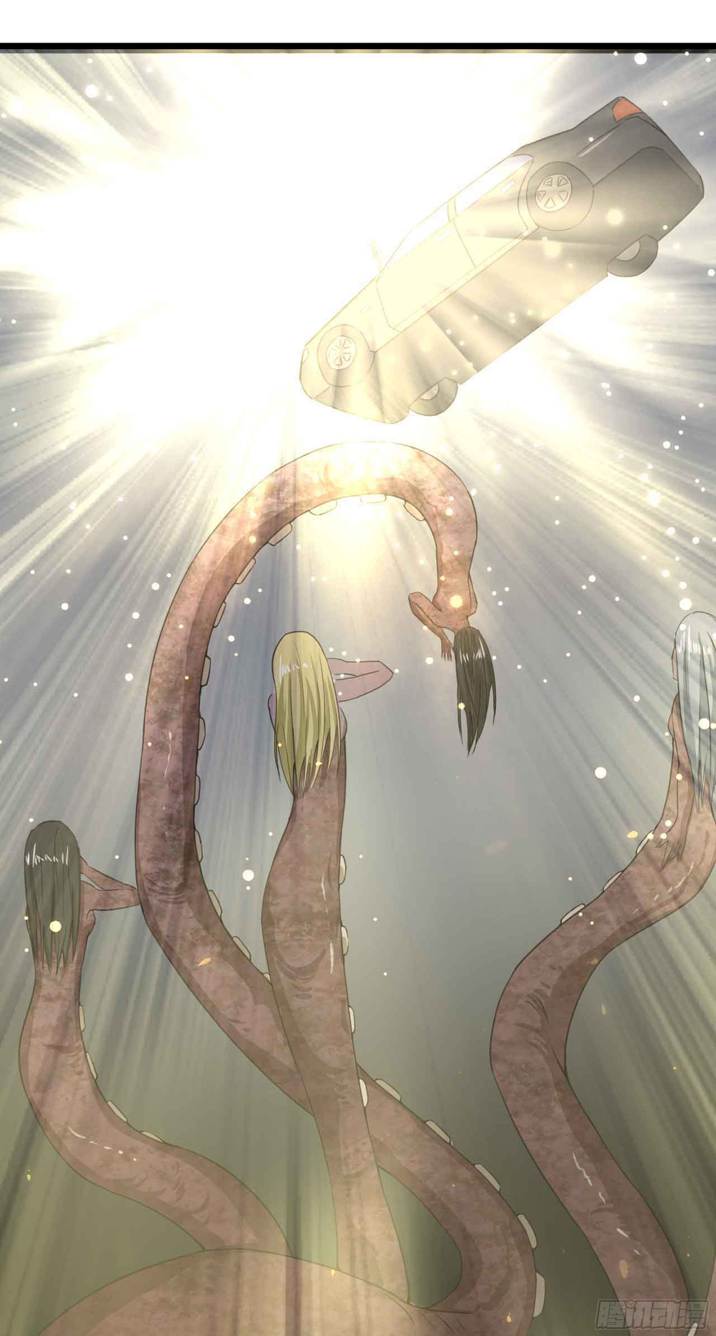 少女与异界骑士 - 第二十五话（上）空间恶魔之二 - 1