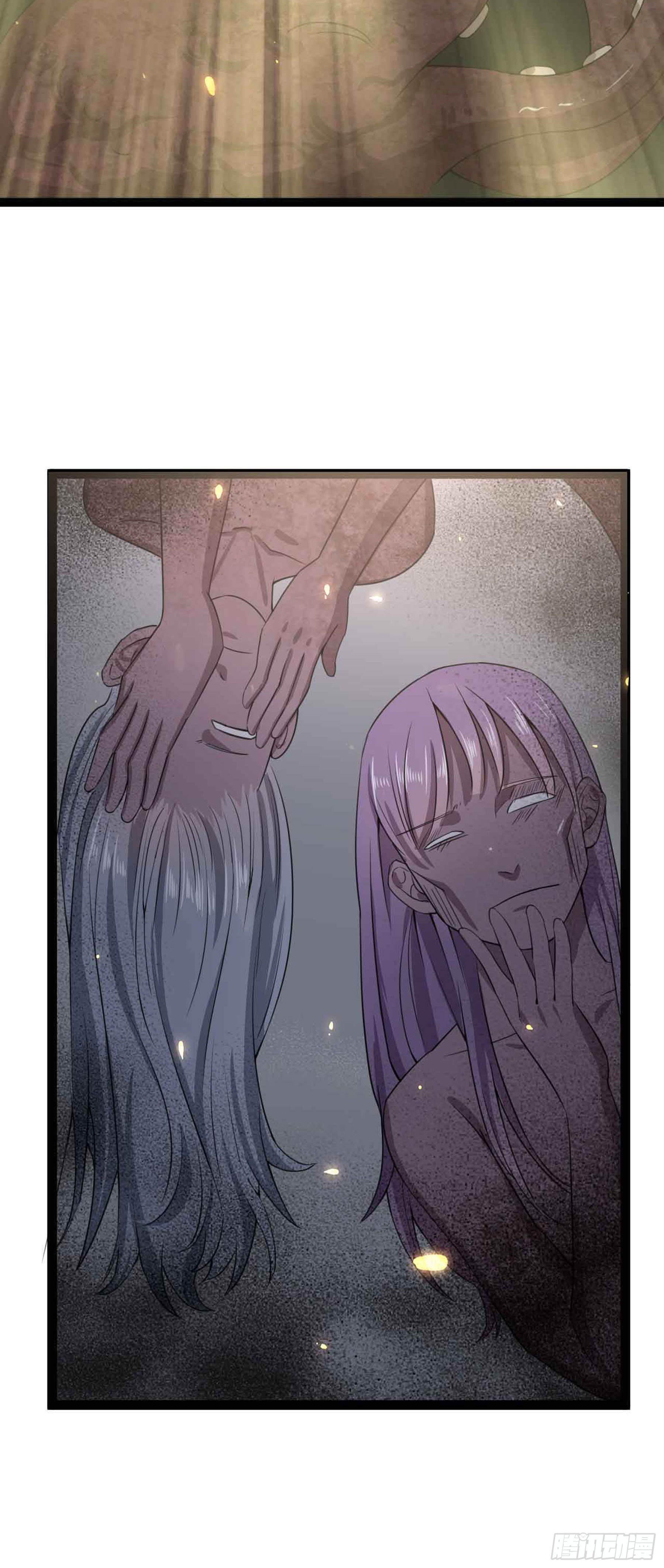 少女与异界骑士 - 第二十五话（上）空间恶魔之二 - 2