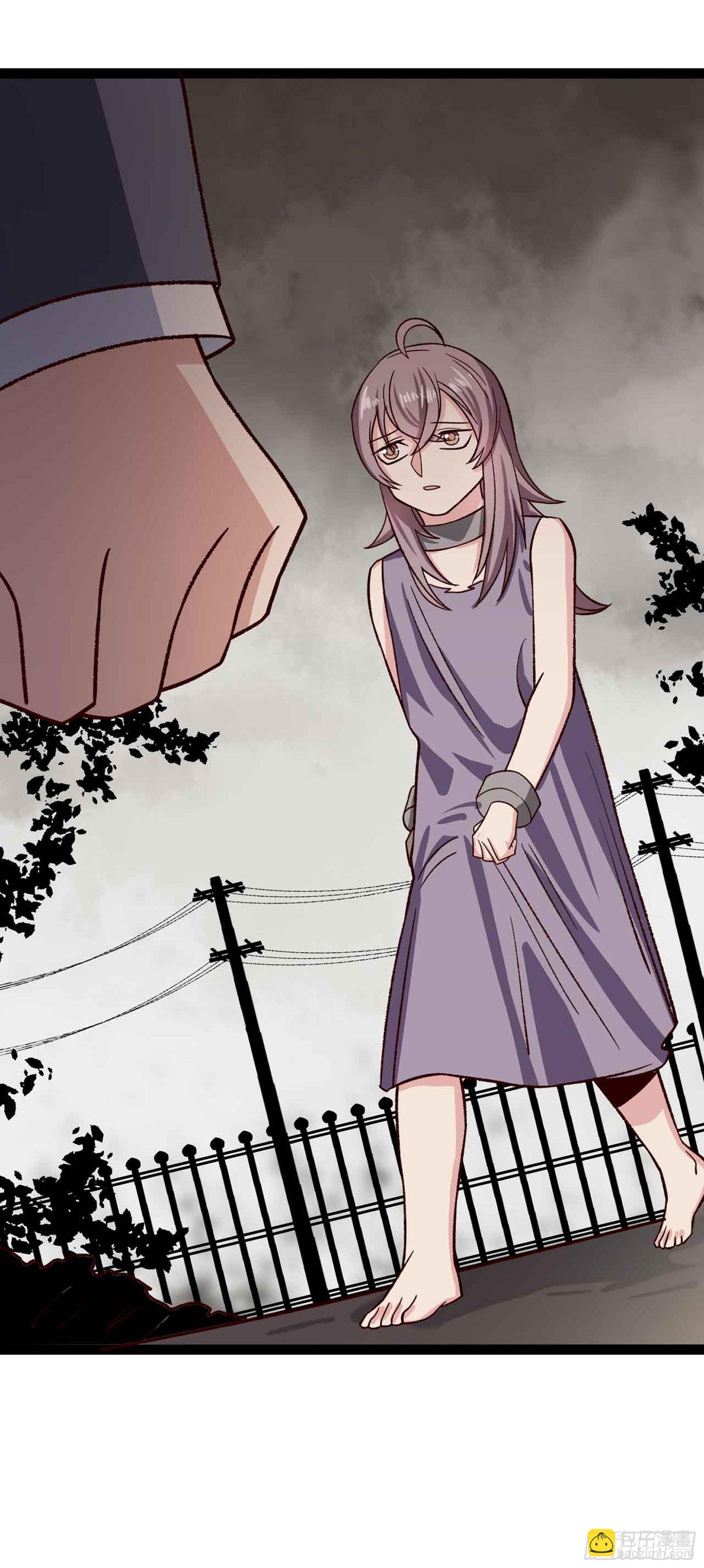 少女与异界骑士 - 第二十八话（上）莫南与珂兰 - 4