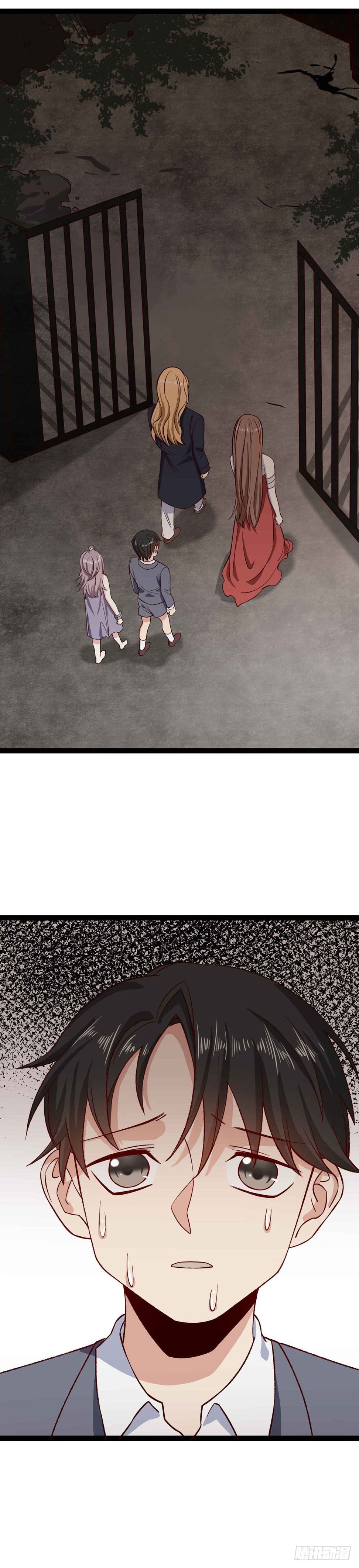 少女与异界骑士 - 第二十八话（上）莫南与珂兰 - 3