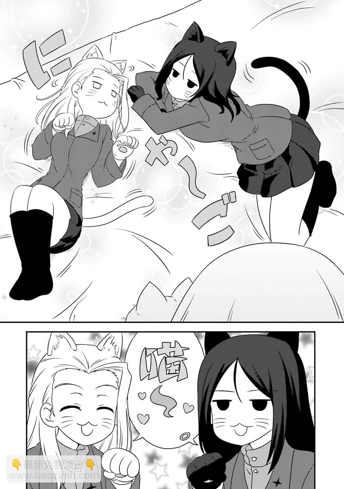 少女與戰車-lovelove大作戰 - 第117話 - 3