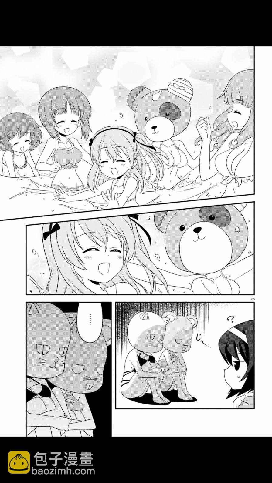 少女與戰車-lovelove大作戰 - 連載版49話 - 1