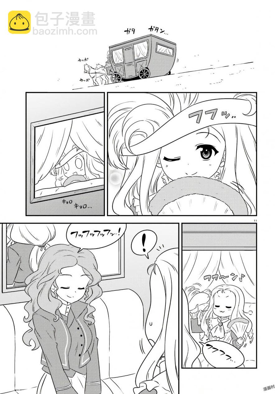 少女與戰車-lovelove大作戰 - 第61話 - 2