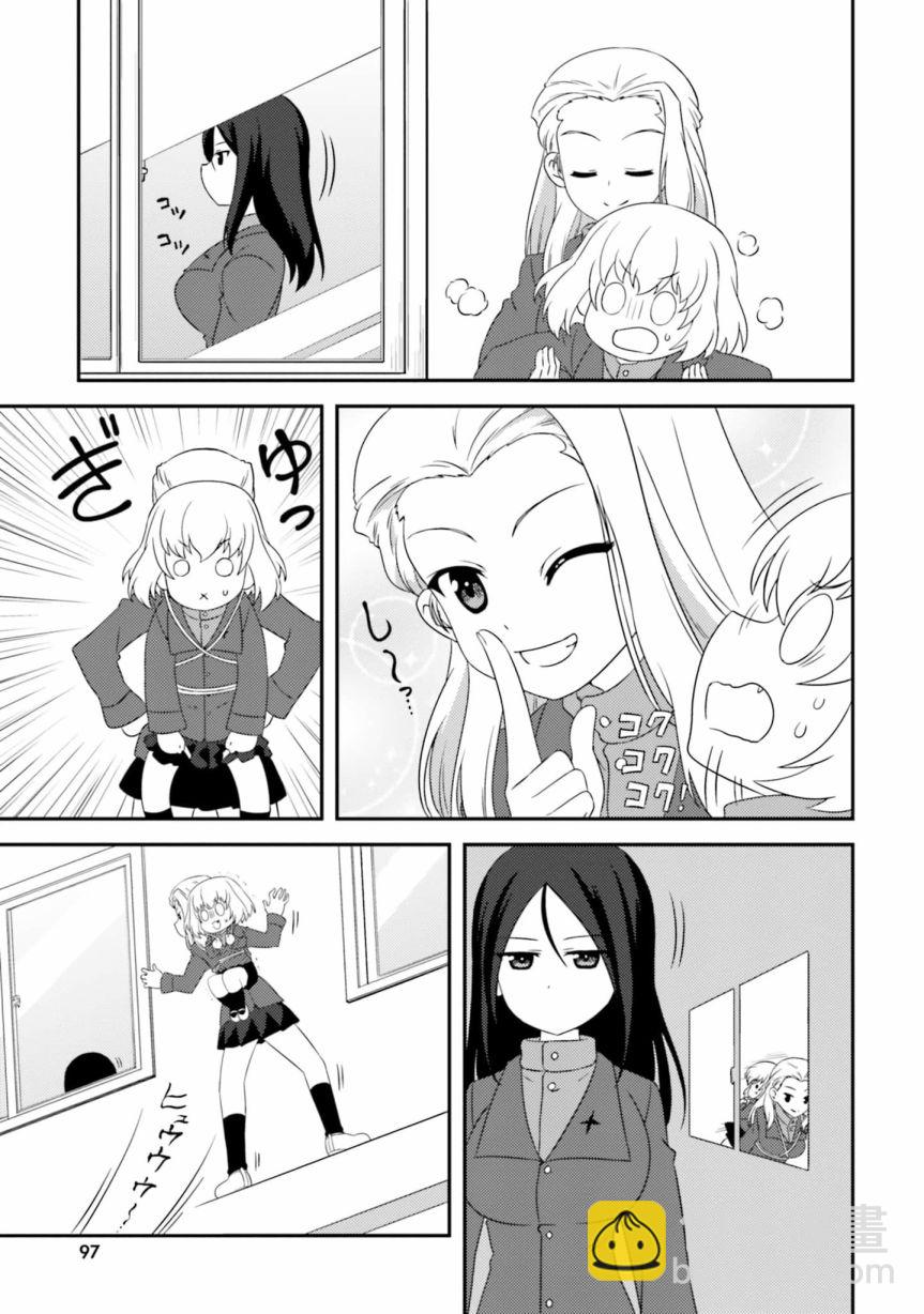 少女與戰車-lovelove大作戰 - 第108話 - 1