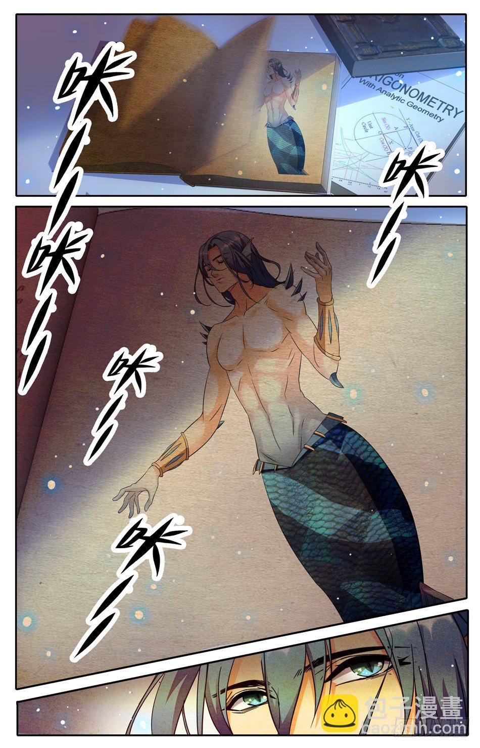 04 记忆中的父母-第5话