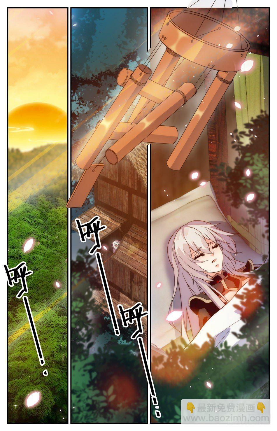 50 再见阿熙-第51话