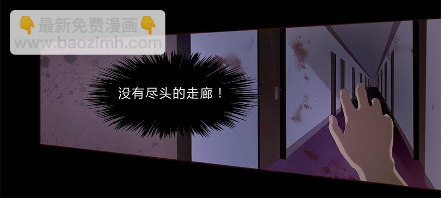 01 17岁少女总裁(1/2)-第1话