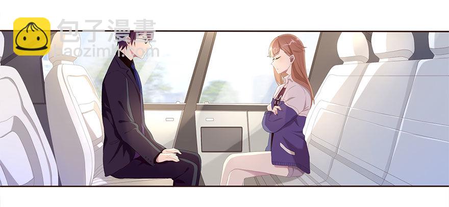 01 17岁少女总裁(1/2)-第1话