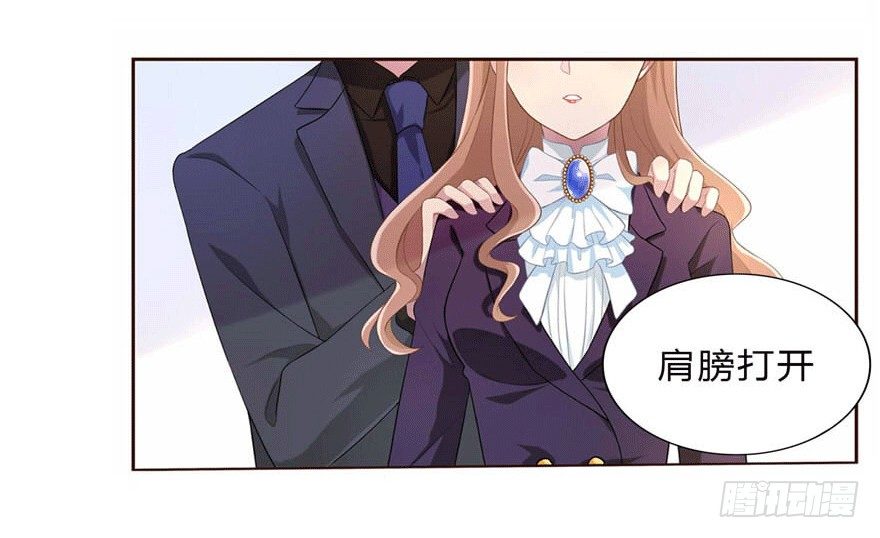 11 要打怪了！-第11话