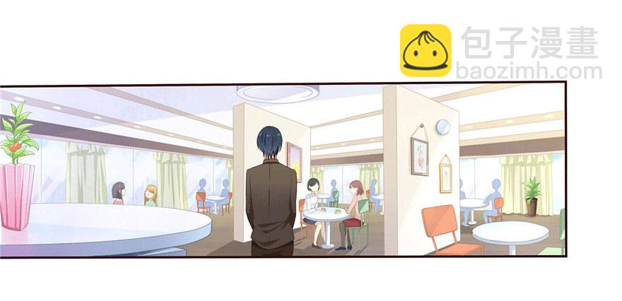 11 要打怪了！-第11话