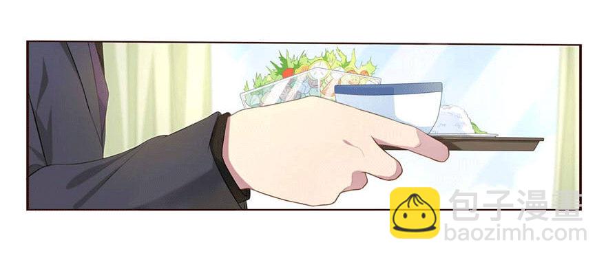 11 要打怪了！-第11话