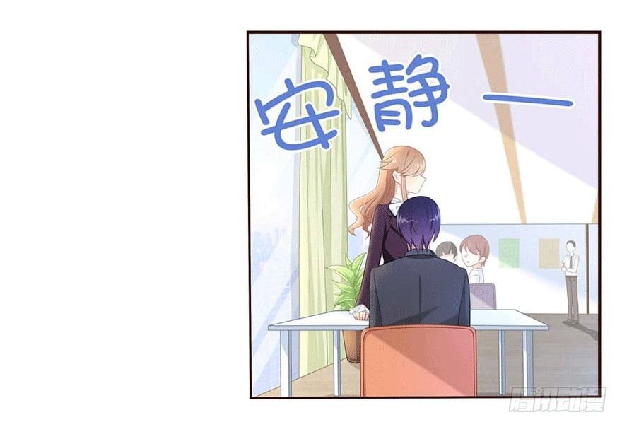 11 要打怪了！-第11话