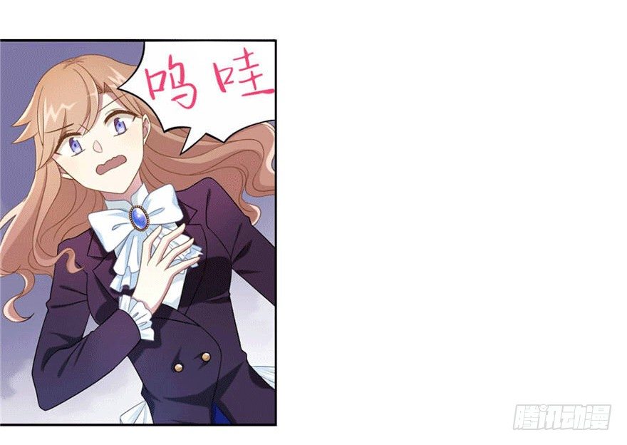 13 似曾相识-第13话