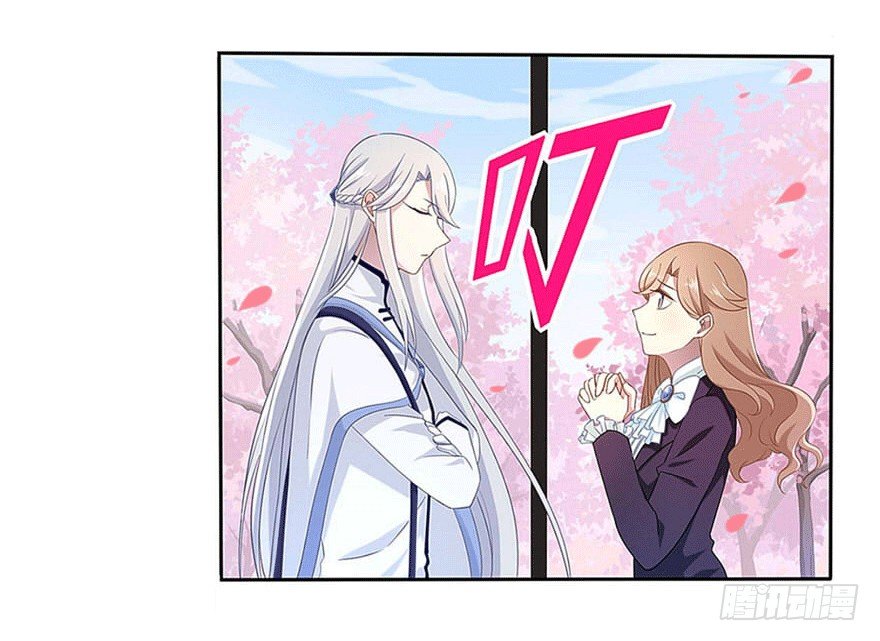 13 似曾相识-第13话