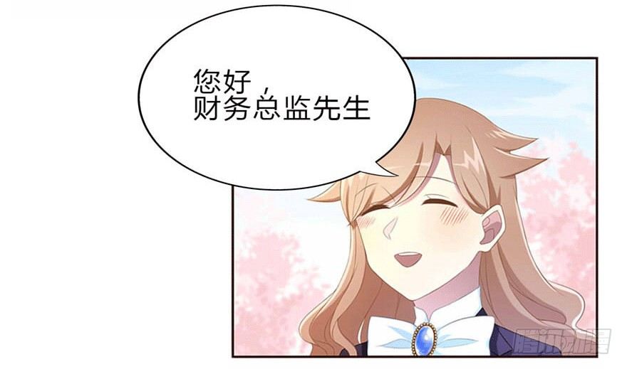 13 似曾相识-第13话