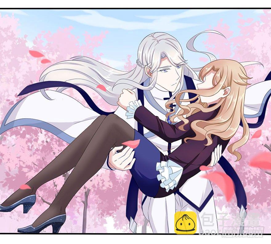 15 离我师父远点-第15话