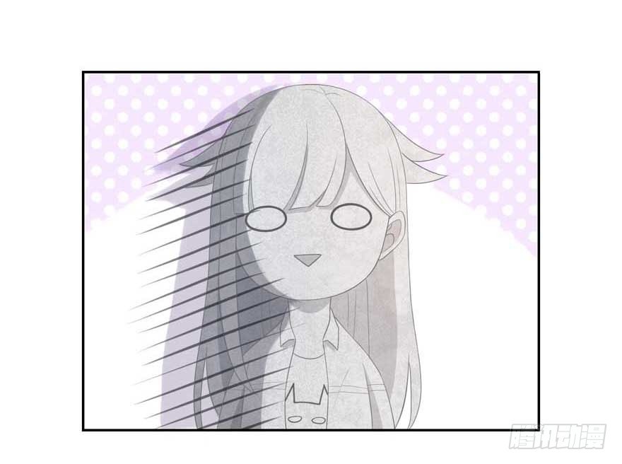 19 被偷拍了-第19话