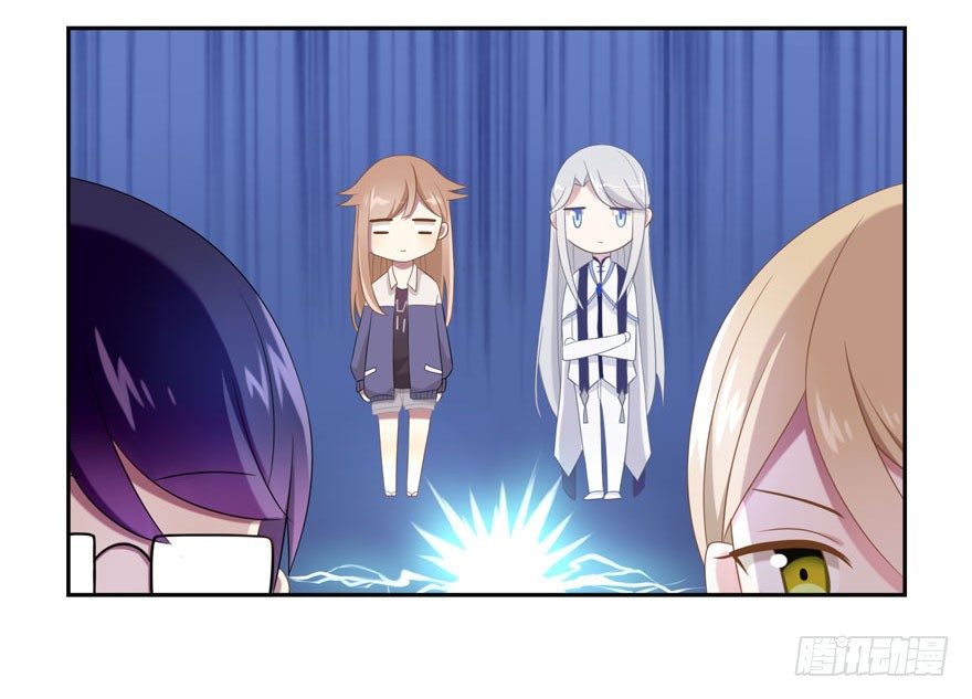 感谢の番外-第21话