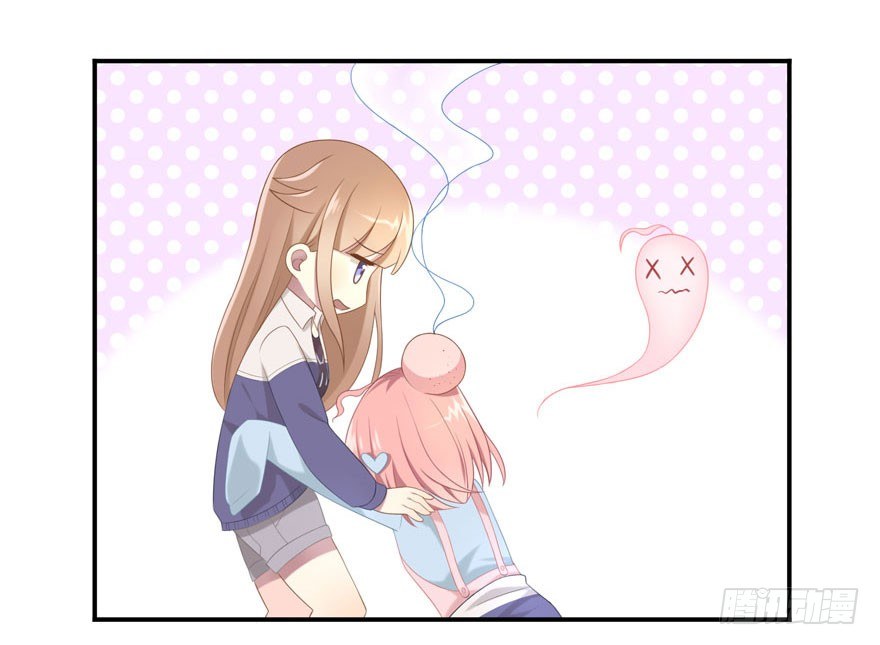 21 小羚和小言-第23话