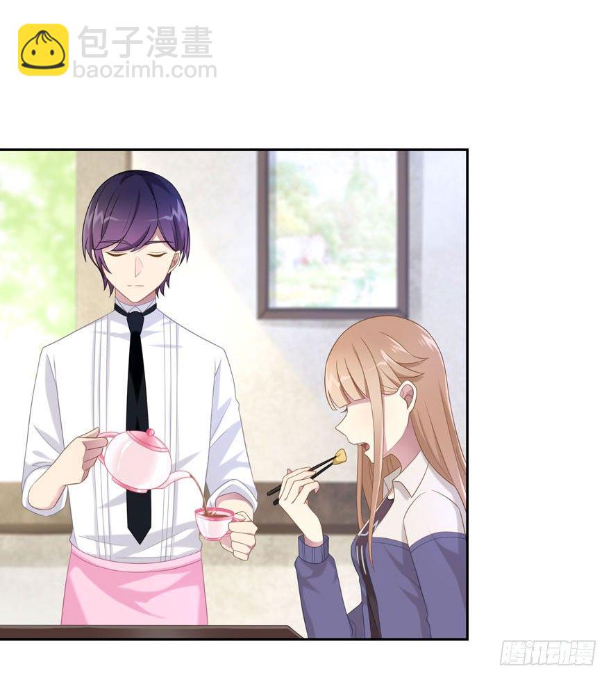 23 为你而来-第25话