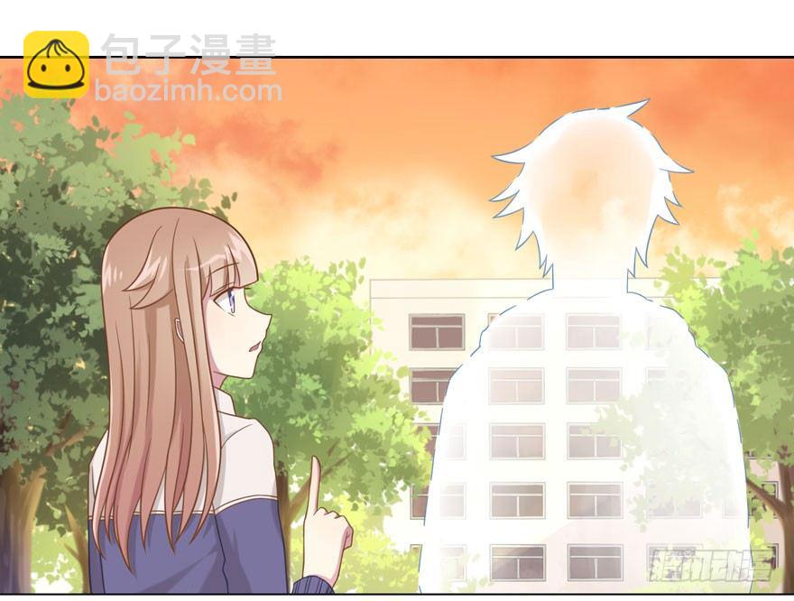 25 无趣的女人-第27话