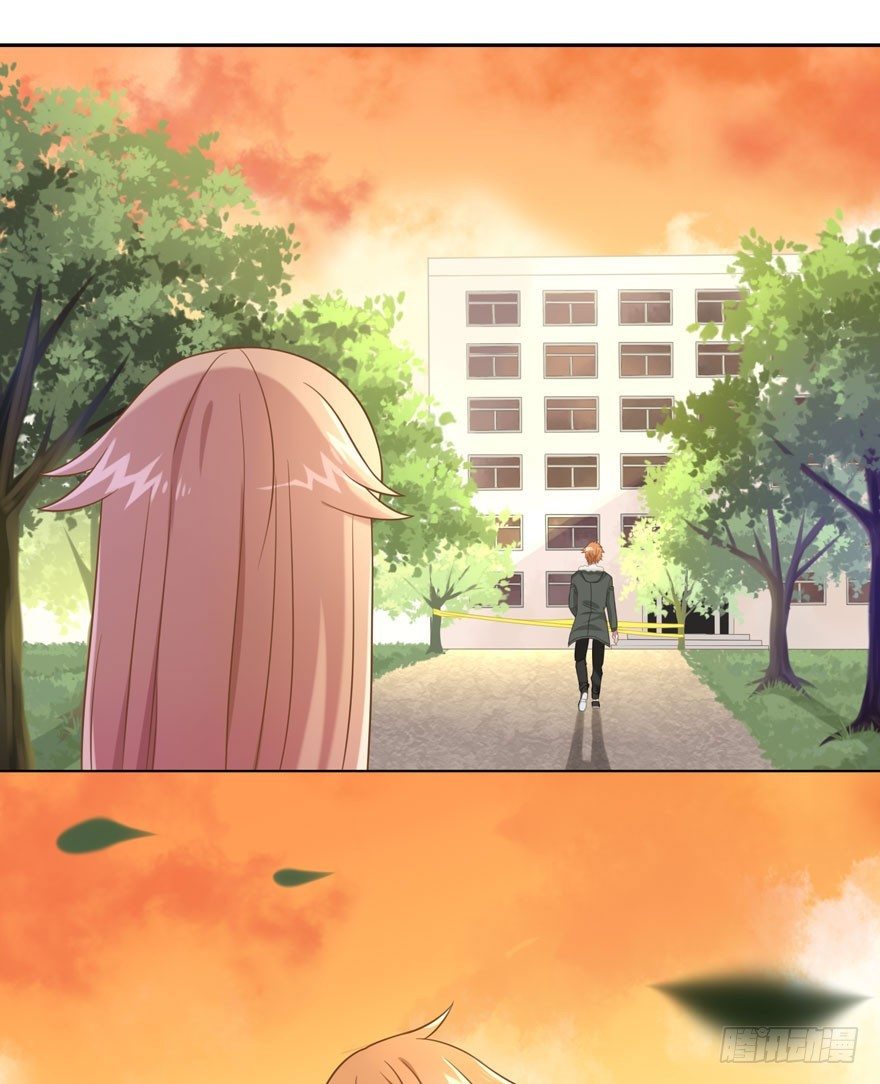 25 无趣的女人-第27话