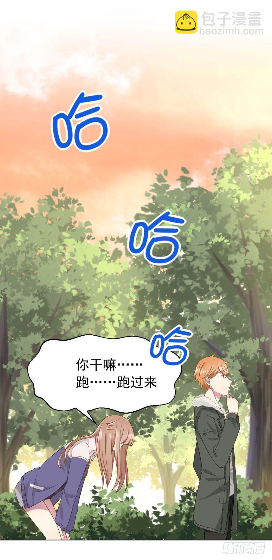 25 无趣的女人-第27话