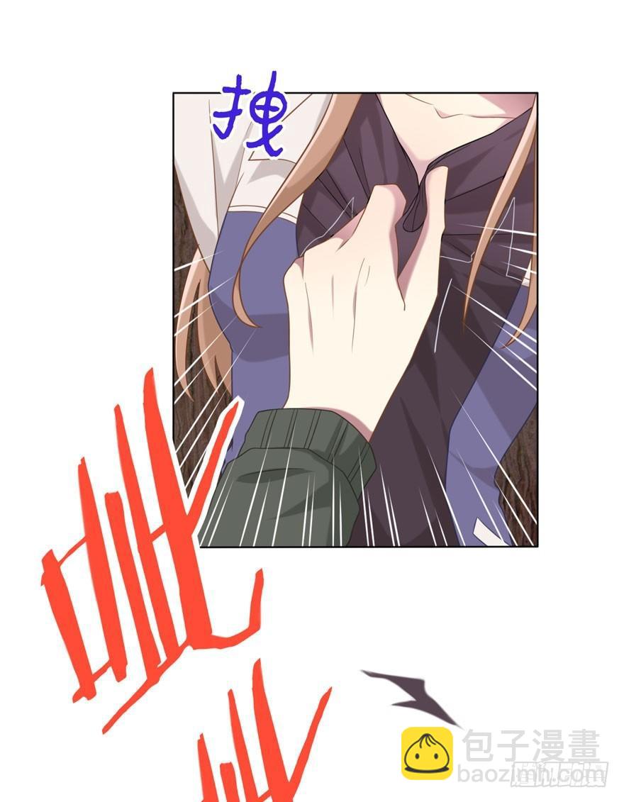 25 无趣的女人-第27话