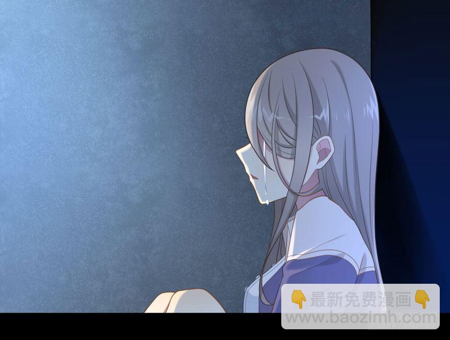 25 无趣的女人-第27话