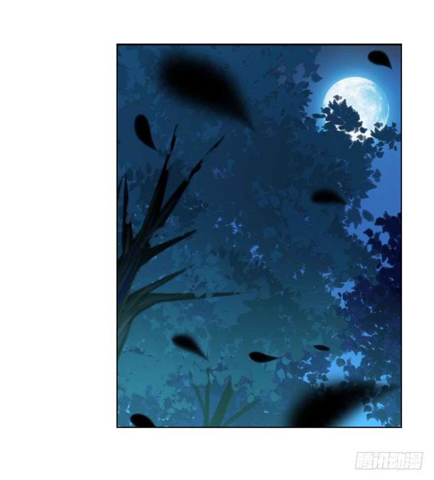 27 小树林play.jpg(1/2)-第29话