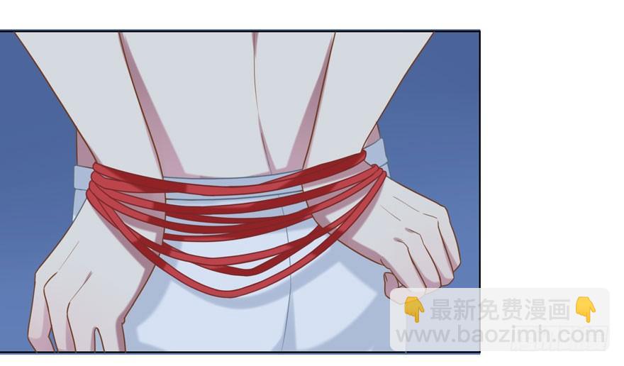 27 小树林play.jpg(1/2)-第29话