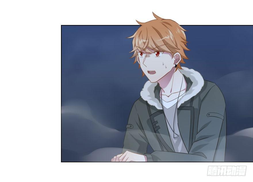 29 您的外挂已欠费-第31话