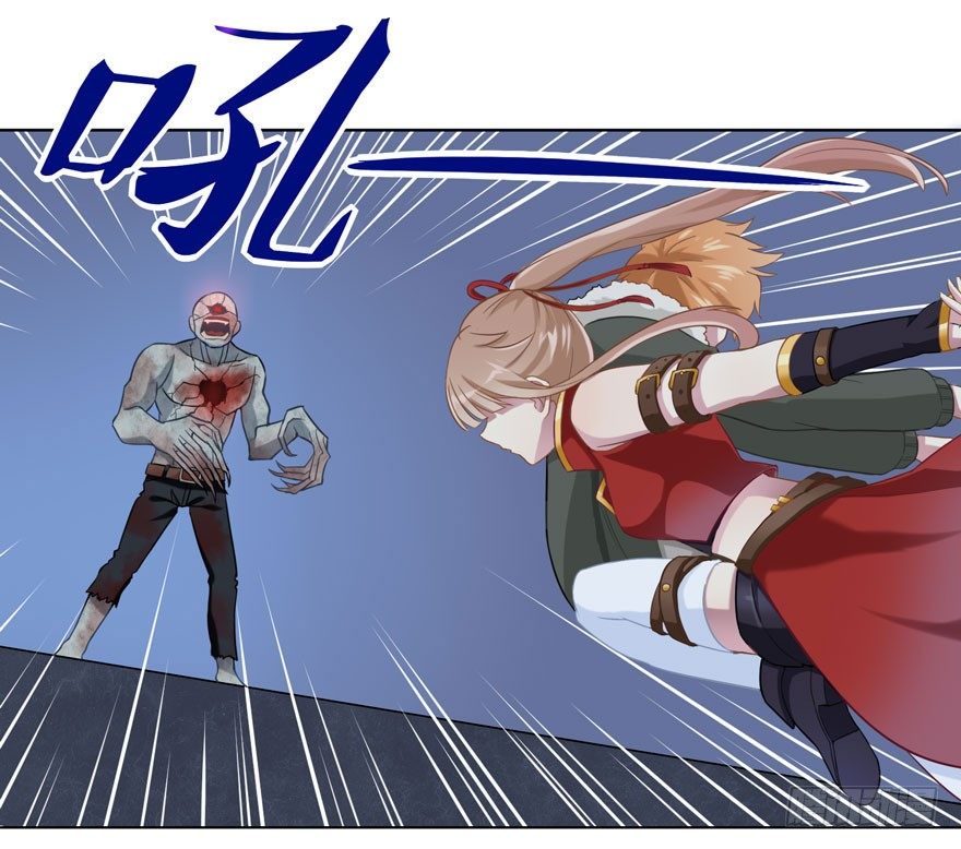 29 您的外挂已欠费-第31话