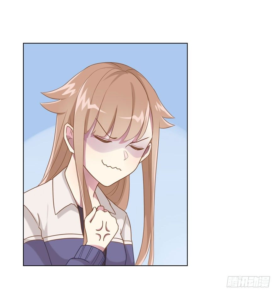 29 您的外挂已欠费-第31话