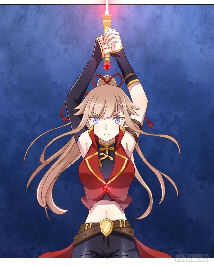 29 您的外挂已欠费-第31话