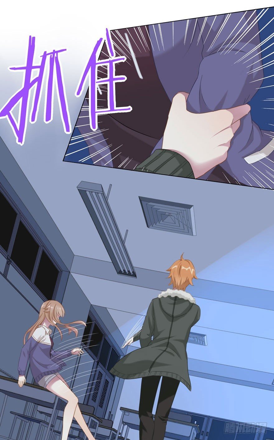 31 梦醒时分-第33话