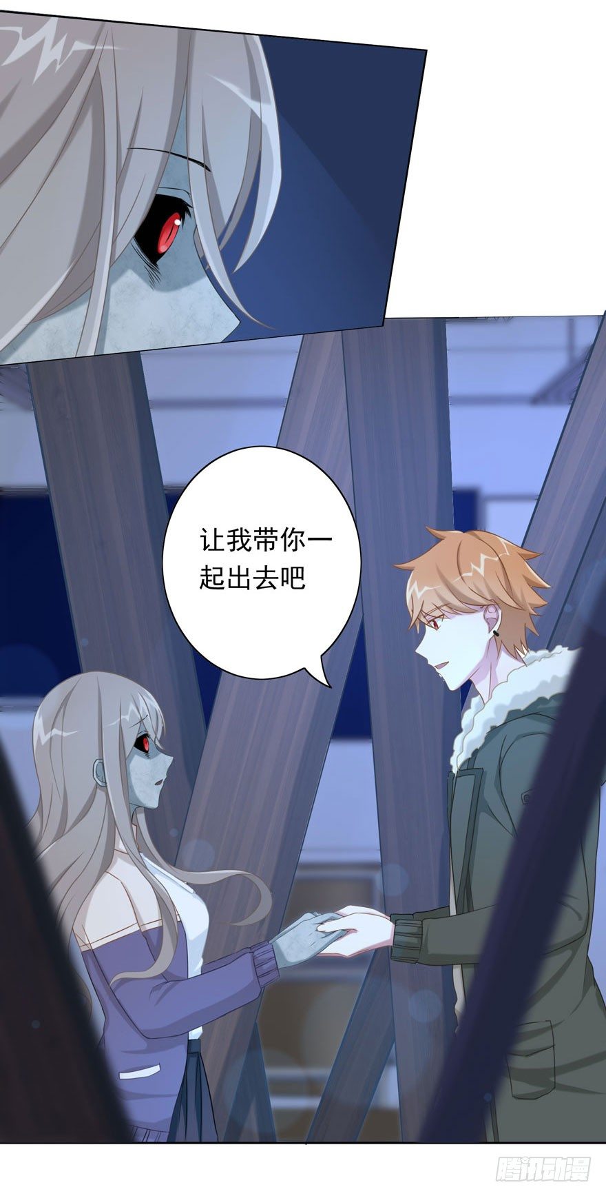 31 梦醒时分-第33话