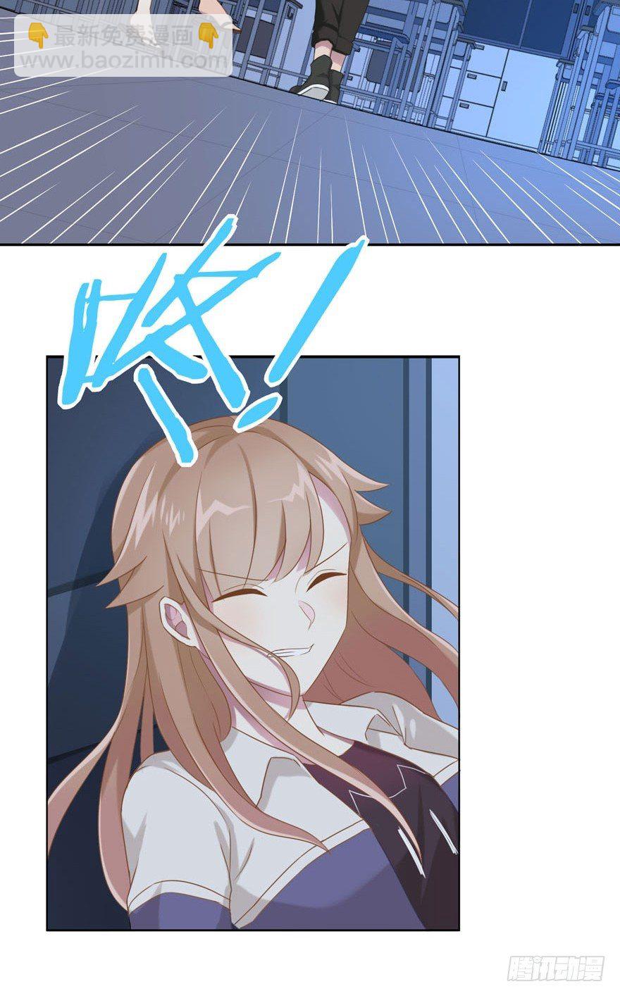 31 梦醒时分-第33话