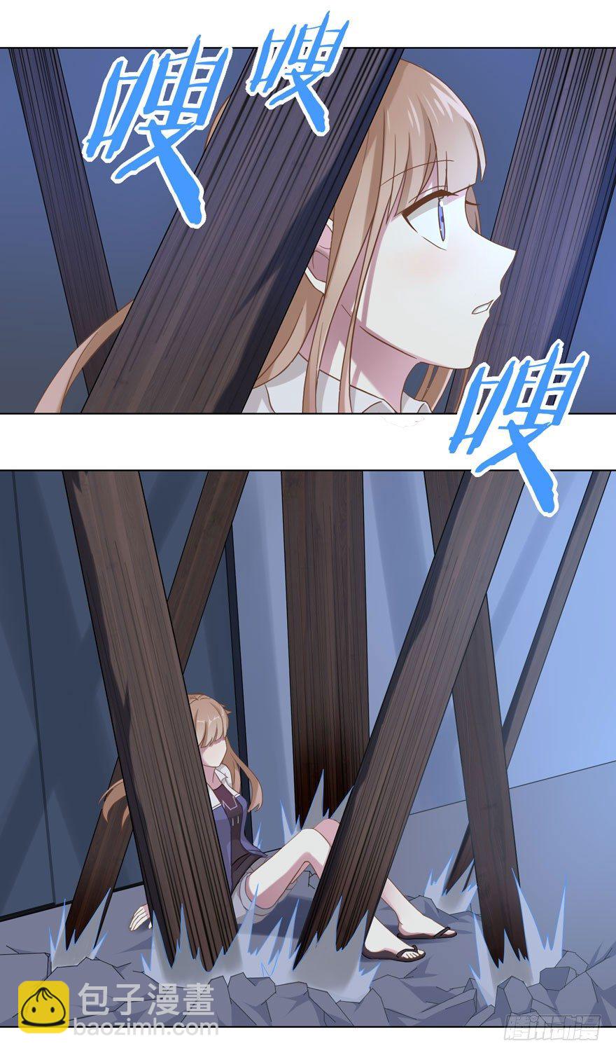 31 梦醒时分-第33话