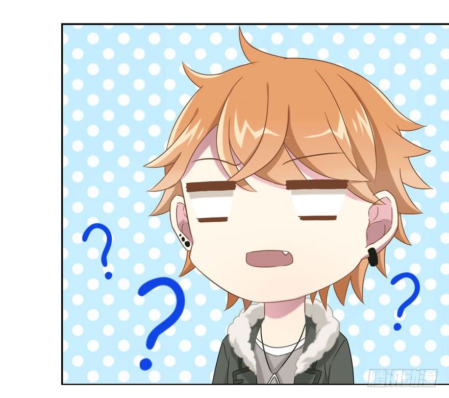 33 林间的交谈-第35话