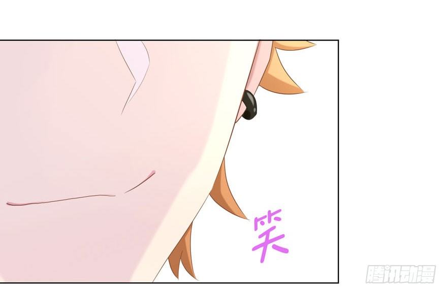 33 林间的交谈-第35话