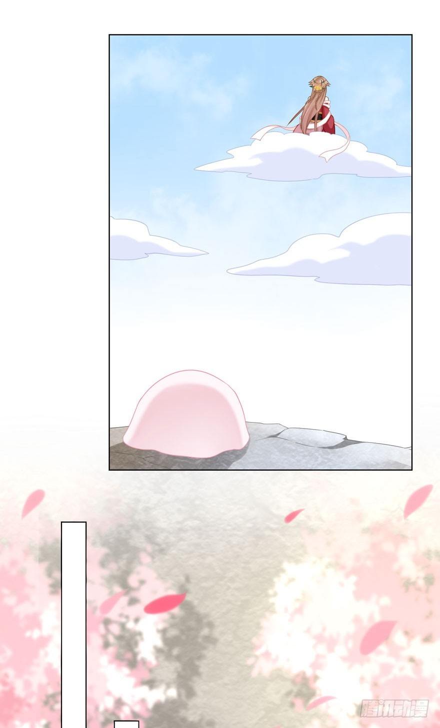 35 遥远梦中（2）-第37话