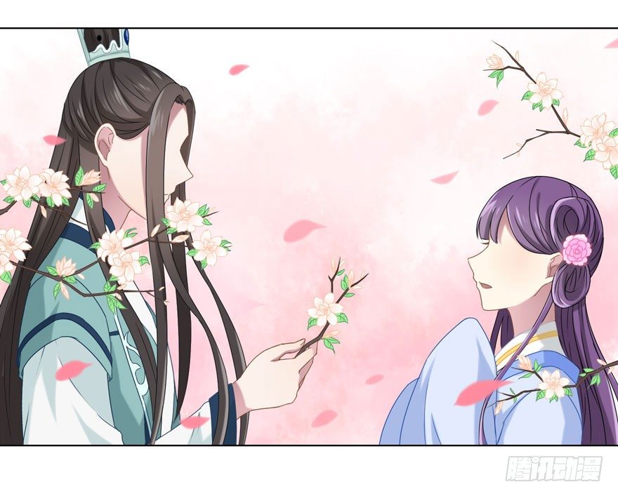 35 遥远梦中（2）-第37话