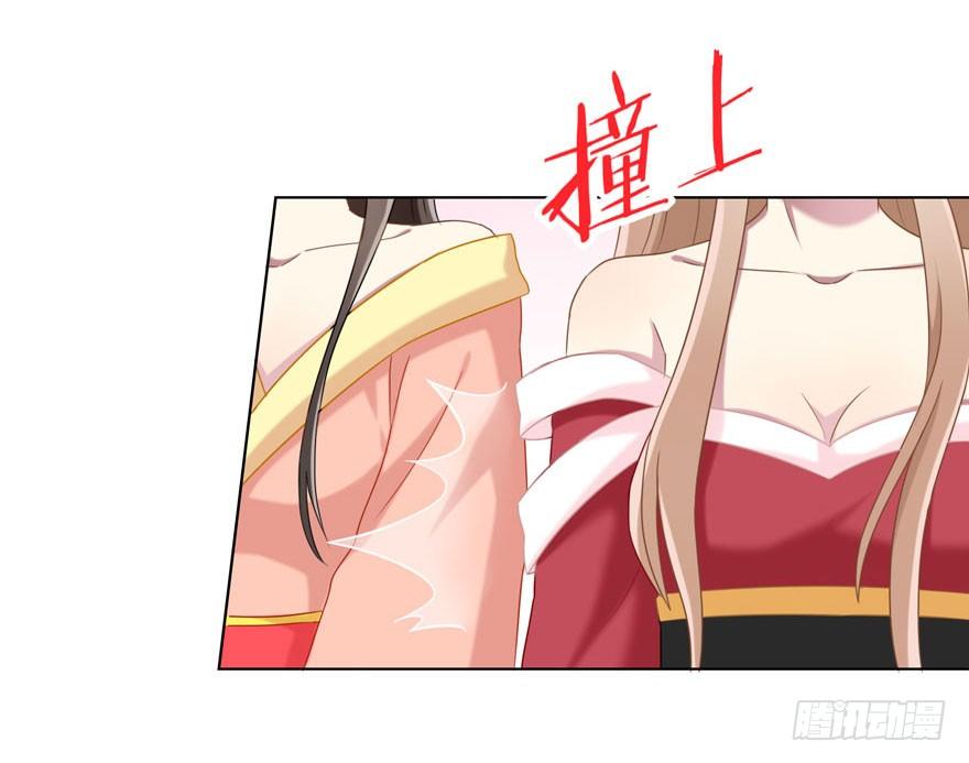 35 遥远梦中（2）-第37话