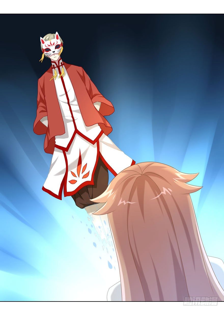 37 你的罪-第39话