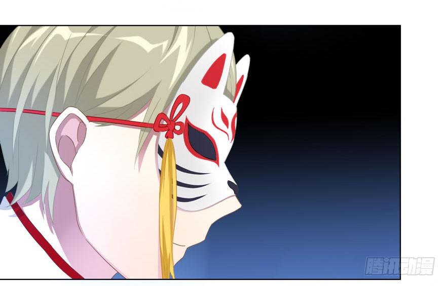 37 你的罪-第39话