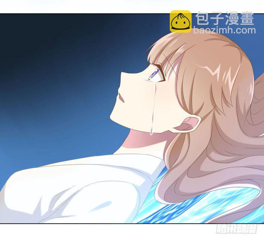 37 你的罪-第39话