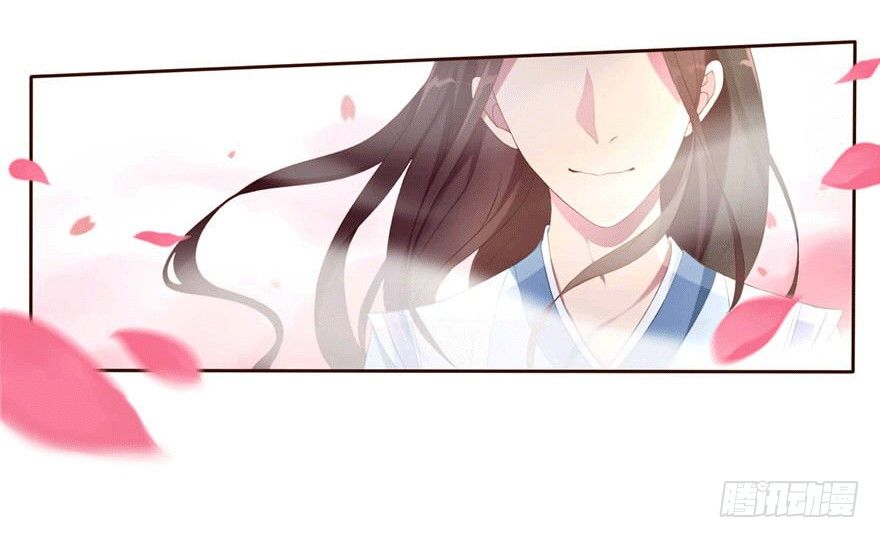 05 三十三层-第5话