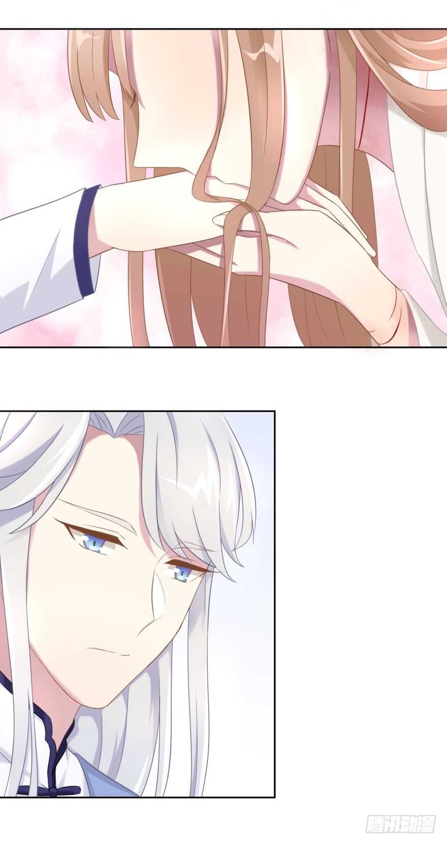 40 请吻我-第43话