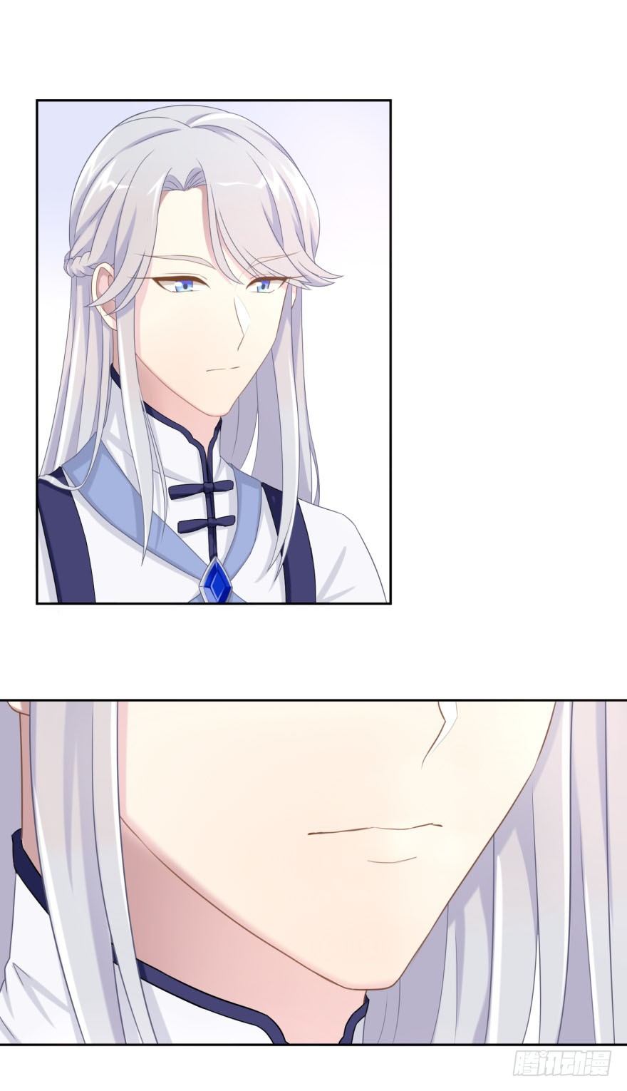 40 请吻我-第43话